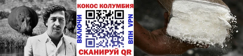 Купить А ПВП  МЕТАМФЕТАМИН  Меф мяу мяу  ГАШИШ  COCAIN  МАРИХУАНА  Миньяр
