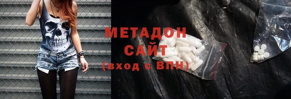 ПСИЛОЦИБИНОВЫЕ ГРИБЫ Вяземский
