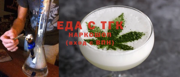 мяу мяу мука Вязьма
