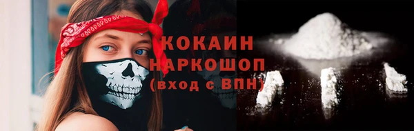 мяу мяу мука Вязьма