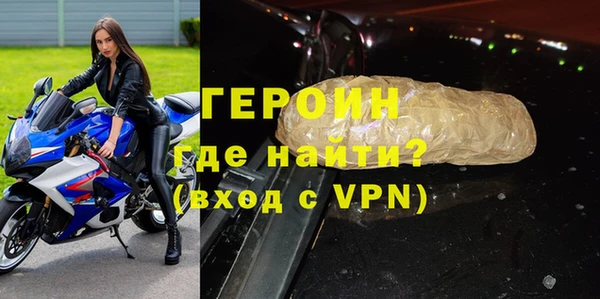 ПСИЛОЦИБИНОВЫЕ ГРИБЫ Вяземский