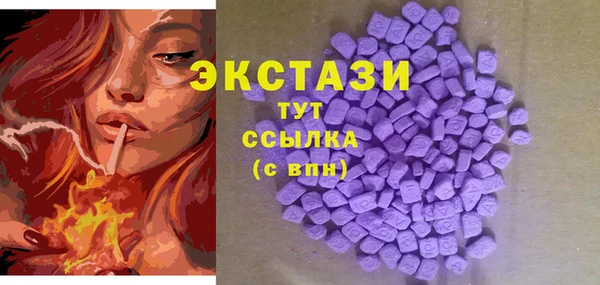 мяу мяу мука Вязьма