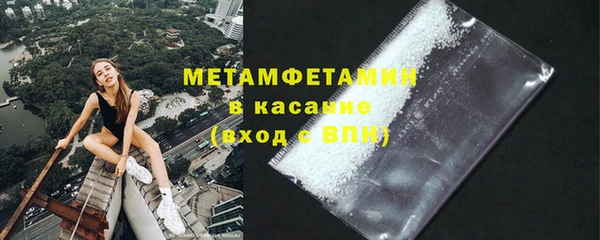 мяу мяу мука Вязьма