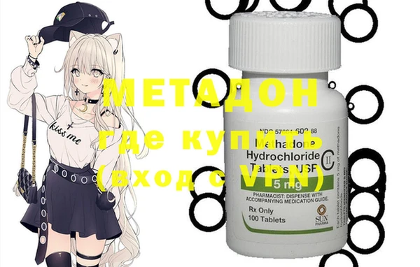 ПСИЛОЦИБИНОВЫЕ ГРИБЫ Вяземский