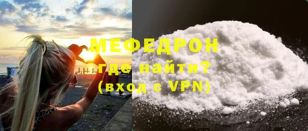 ПСИЛОЦИБИНОВЫЕ ГРИБЫ Вяземский