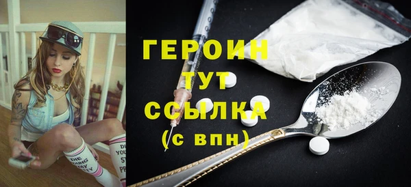 мяу мяу мука Вязьма